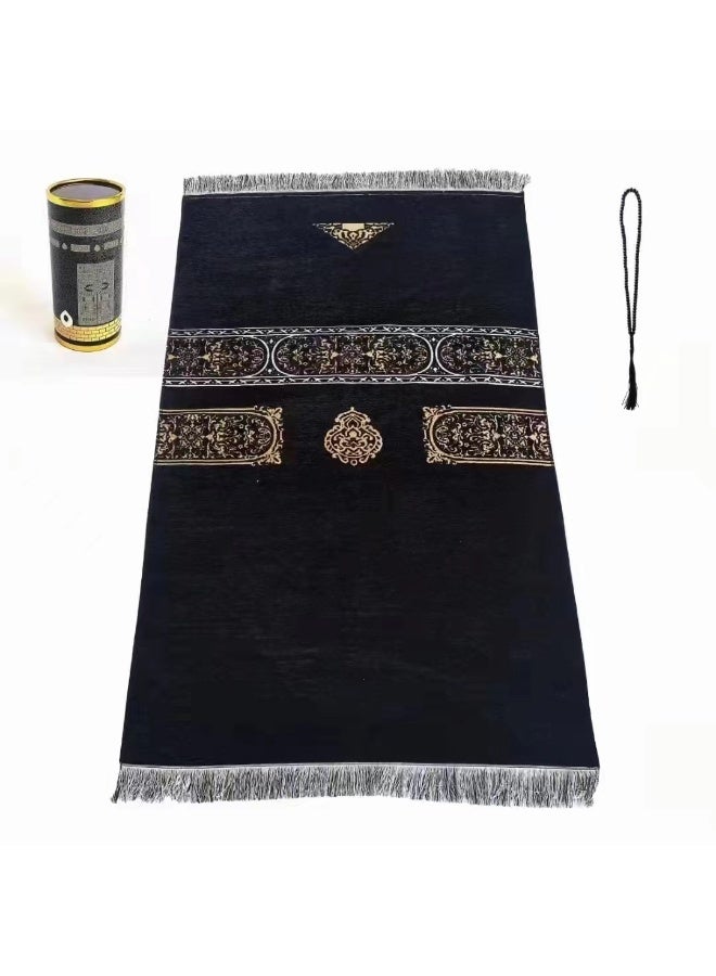 Hiras Muslim Prayer Rug with Prayer Beads, Portable Cylinder Gift Box, Waterproof Taffeta Fabric, Foldable Prayer Mat,  Soft Islamic Gift Set (Black) - Image 2